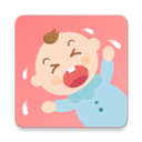 宝宝哭声翻译器无广告版