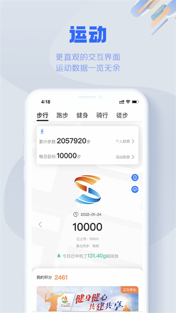 s365官方版