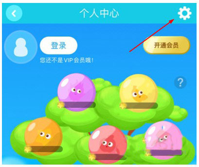 咔哒故事破解版APP