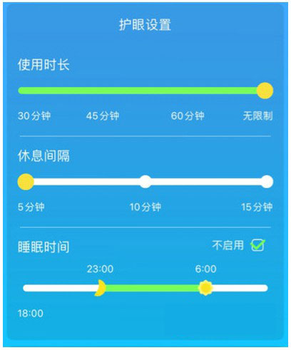 咔哒故事破解版APP