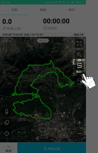 六只脚APP(卫星地图)