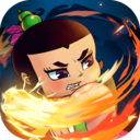 葫芦兄弟七子降妖无限内购版 v1.0.130安卓版