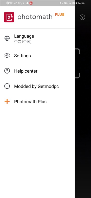 Photomath官方版