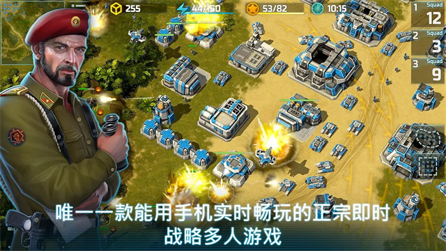 战争艺术3全球冲突破解版