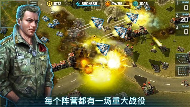 战争艺术3全球冲突破解版