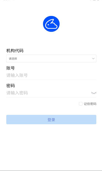 智兔云医疗系统APP