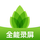 芦笋录屏APP