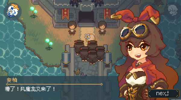 像素原神破解版无限原石