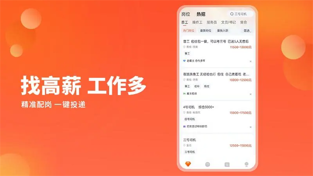 去狮城app