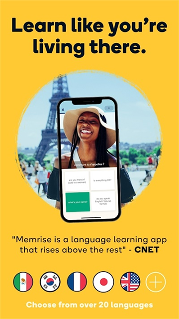 Memrise忆术家