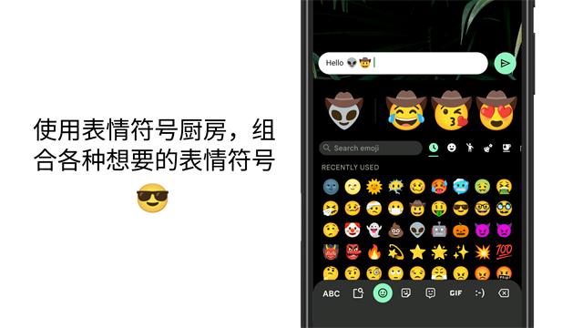 谷歌拼音输入法APP