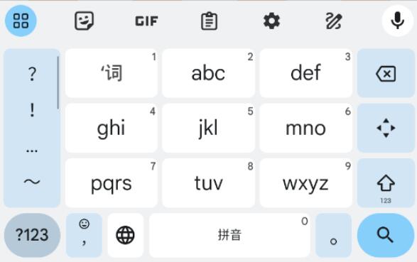 谷歌输入法APP官方正版