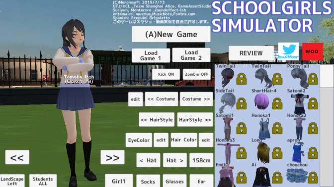 校园女生模拟器2025最新版