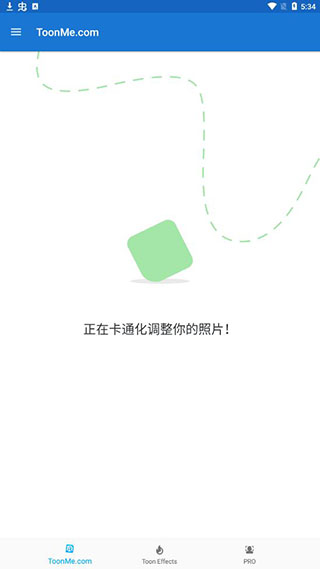 ToonMe无广告破解版