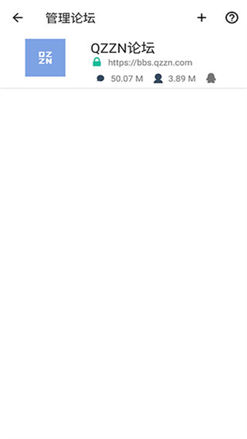 QZZN公考app