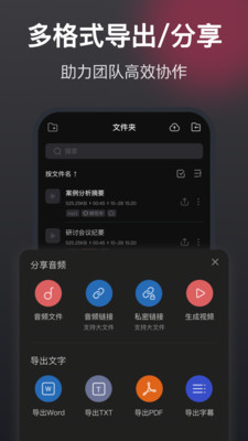 中国银行网银助手