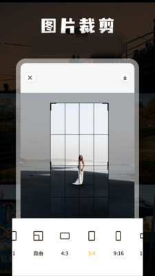 微剪辑2025最新版