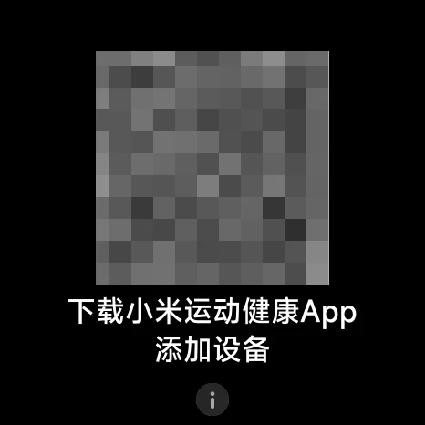 AstroBoX安卓官方版