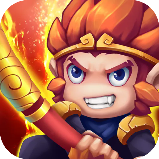 少年悟空传无限元宝破解版 v1.8.5安卓版