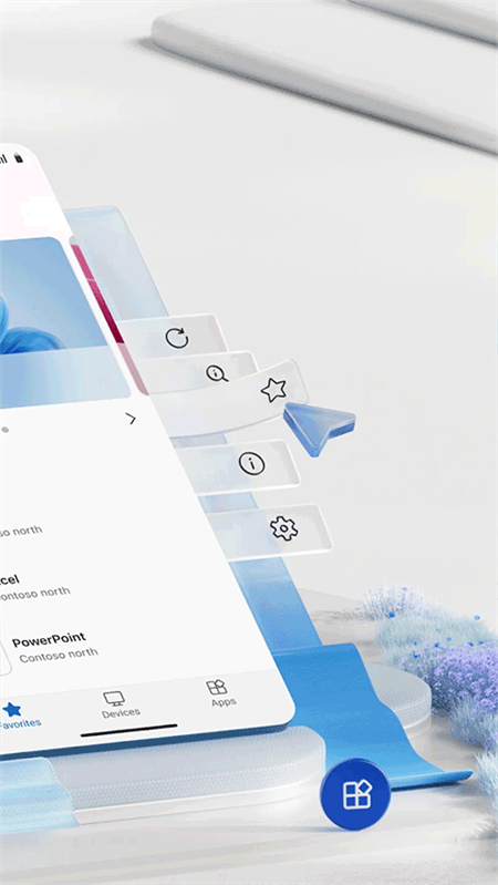 Windows APP远程桌面