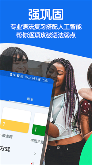 博树永久会员解锁版