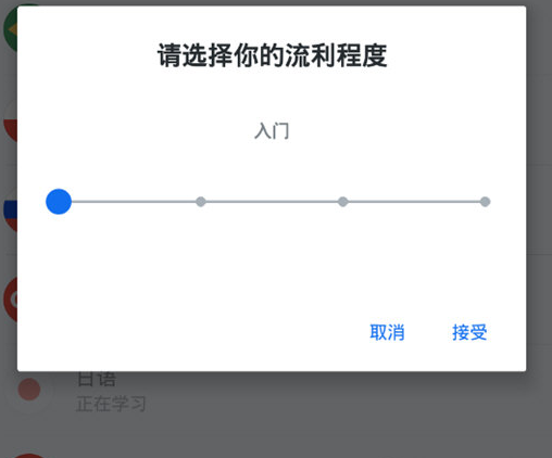 博树永久会员解锁版