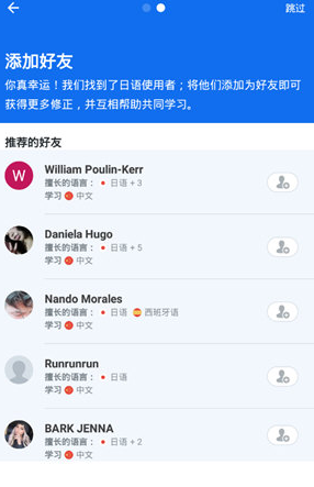 博树永久会员解锁版