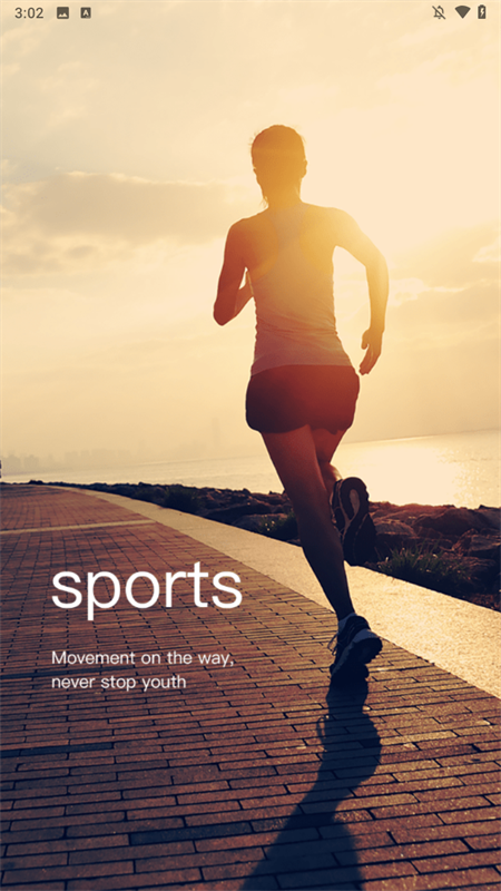 GloryFit智能手表APP