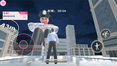 逃离巨人警察手机版