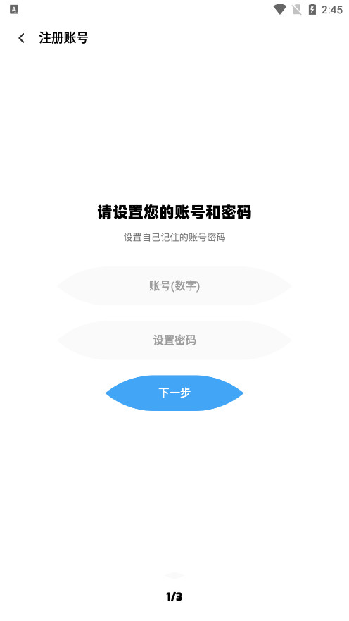 CartoonCove模型库APP