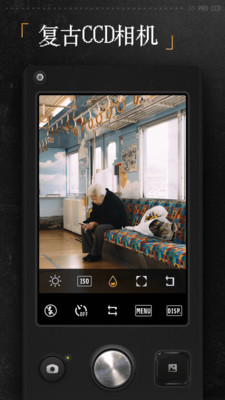 ProCCD复古CCD相机APP