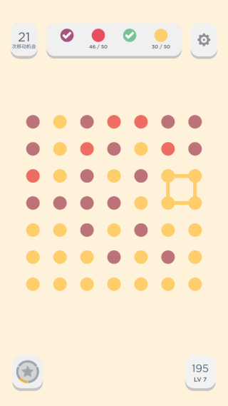 TwoDots(两点之间)无限金币版