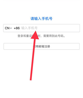 一起长大教师APP