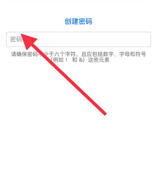 一起长大教师APP