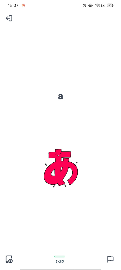 HelloTalk APP(外语练习)