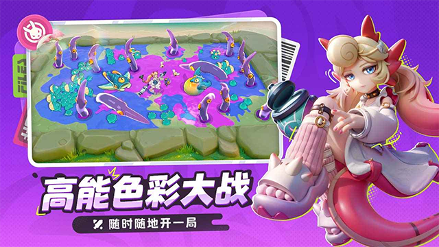 月相计划手游