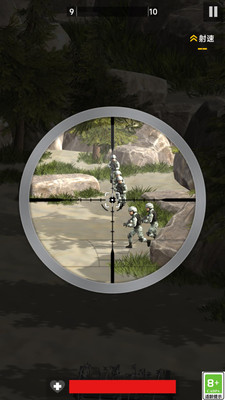 步兵冲锋手机版