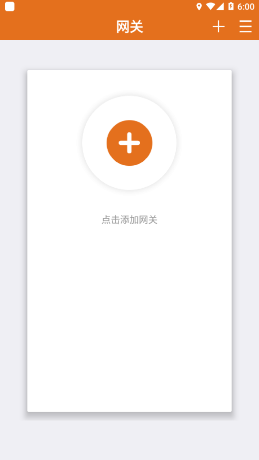 MotionPro APP