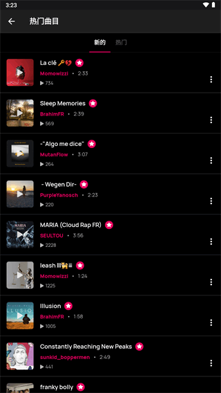 Voloco汉化破解版