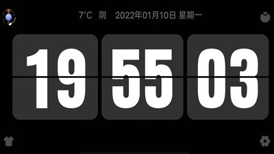 FlipClock翻页时钟手机版