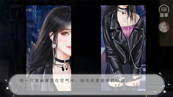 妖怪那是我的钱清软破解版