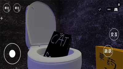 养只小宠物(喂你的猫)