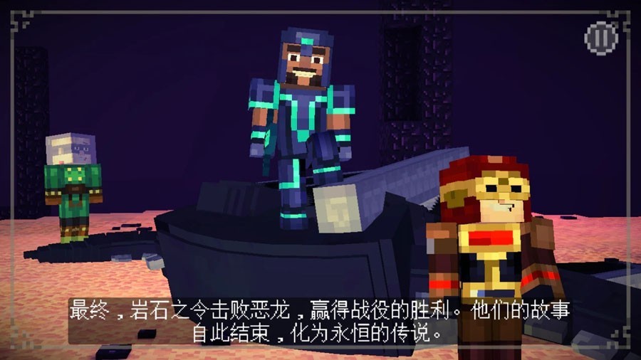 我的世界故事模式最新版2025