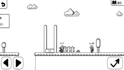 正常的大冒险手机版