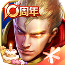 王者榮耀2015舊版 v7.8.1.2安卓版