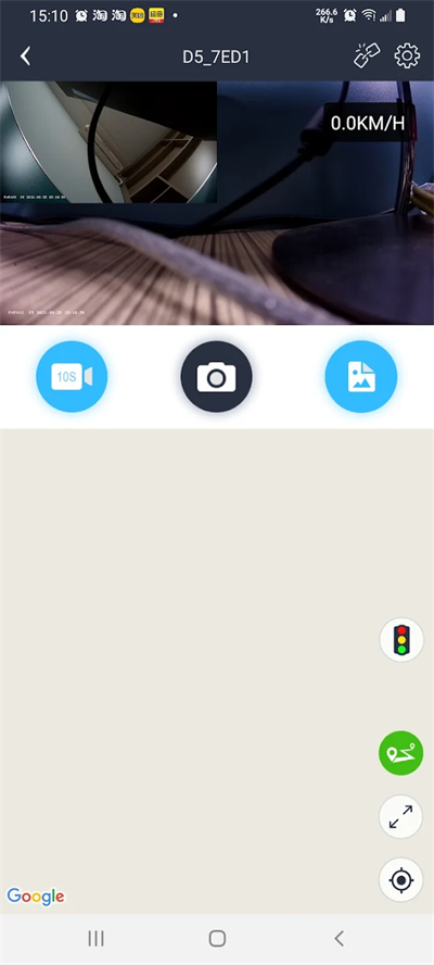 趴趴狗行车记录仪app