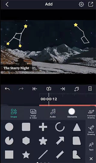 Alight Motion视频剪辑处理软件