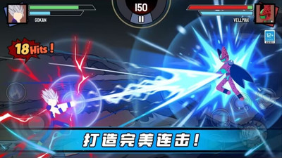 火柴人乱斗大战内置菜单版