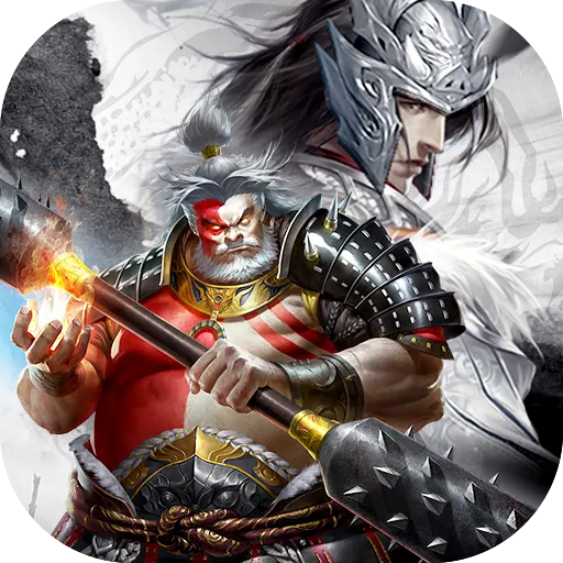 剑与盾无限元宝破解版