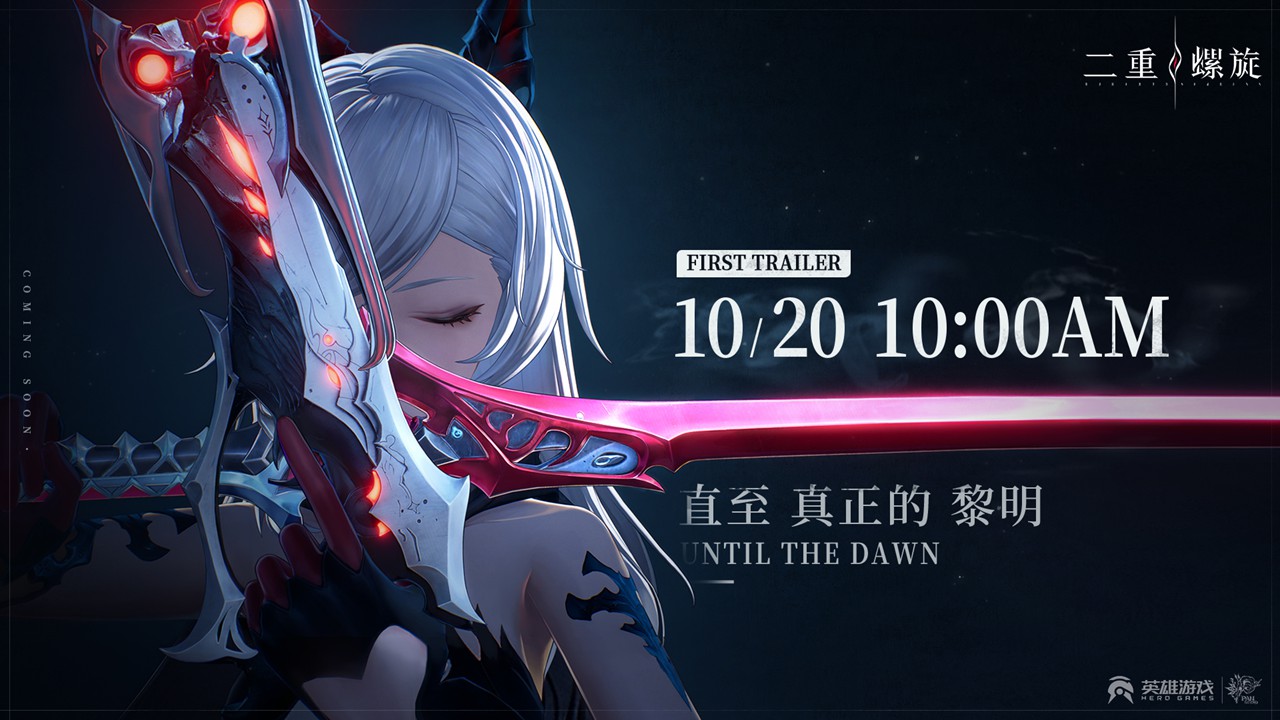 二重螺旋破解版内置菜单